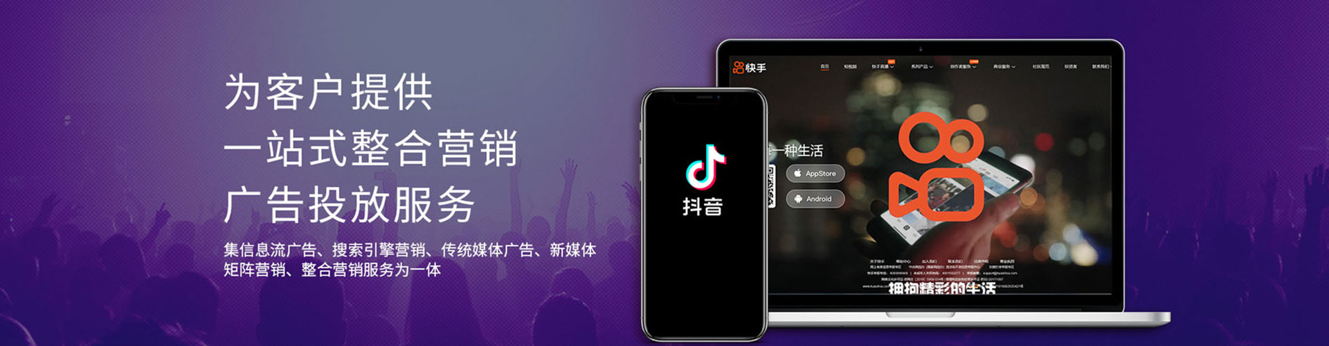 辽中竞价端口开户
